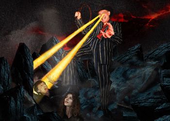 PANDEMONIUM